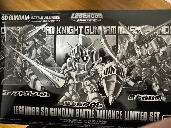 LEGEND BB SDガンダム バトルアライアンス限定セット