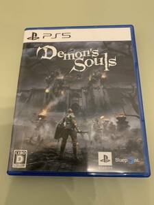 ☆送料無料☆【PS5】デモンズソウル Demon's Souls ソフト＆ケース 中古美品