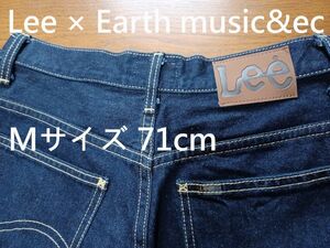 Lee × Earth ウエスト71cm 使用感少ない レディース music&ecology 濃紺 リー