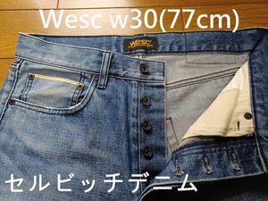 WeSC w30(77cm) セルビッチデニム ユーズド加工 スエーデンのブランド