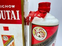 ◆古酒　未開栓　貴州茅台酒　1994年　マオタイ酒　天女ラベル　KWEICHOW MOUTAI　中国酒　白酒　陶器　総重量約675g　53％/500ml◆SA_画像6