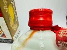 ◆古酒　未開栓　貴州茅台酒　1994年　マオタイ酒　天女ラベル　KWEICHOW MOUTAI　中国酒　白酒　陶器　総重量約675g　53％/500ml◆SA_画像3