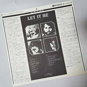 THE BEATLES : LET IT BE ビートルズ レット・イット・ビー 帯付き 国内盤 中古 アナログ LPレコード盤 1976年 EAS-80561 M2-KDO-1430の画像8