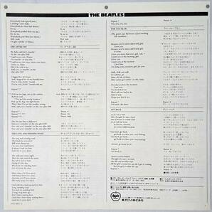 THE BEATLES : LET IT BE ビートルズ レット・イット・ビー 帯付き 国内盤 中古 アナログ LPレコード盤 1976年 EAS-80561 M2-KDO-1430の画像9