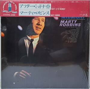 未開封 MARTY ROBBINS : MARTY AFTER MIDNIGHT マーティ・ロビンス 見本盤 被せ帯国内盤中古アナログLPレコード盤 1982年 22AP2420 KDO1431