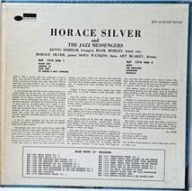 HORACE SILVER AND THE JAZZ MESSENGERS ホレス・シルヴァー 帯なし US盤 中古 アナログ LPレコード盤 1973年 BST81518 M2-KDO-1406_画像2