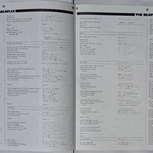THE BEATLES : LET IT BE ビートルズ レット・イット・ビー 帯付き 国内盤 中古 アナログ LPレコード盤 1976年 EAS-80561 M2-KDO-1430の画像10