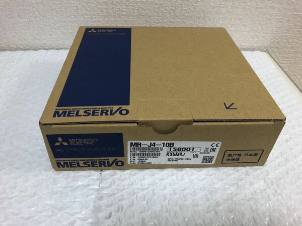 新品未開封三菱 MITSUBISHI サーボアンプMR-J4-10B動作保証 2023年製[インボイス発行事業者]B-1