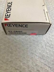 新品未開封KEYENCEキーエンス KV-C64XC動作保証 [インボイス発行事業者] B-1