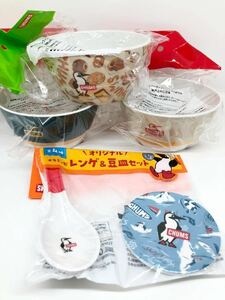 ◆非売品◆CHUMS◆チャムス【バンブーファイバー ボウル容器 3種】+【レンゲ&豆皿】アサヒ