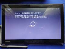 パナソニック　お風呂テレビ　HDDレコーダー付　UN-15T5-K　HDD500GB　電池交換済み_画像9