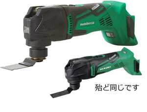 新品 Metabo HPT 日立 工機ホールディング Hikoki 36V/18V コードレスマルチツール CV18DBL ブラシレス 送料無料