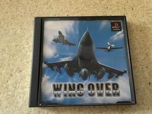 PS 中古動作品 WING OVER