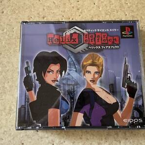 動作確認済 PS ヘリックス フィアエフェクト Helix fear effect 美中古品の画像1