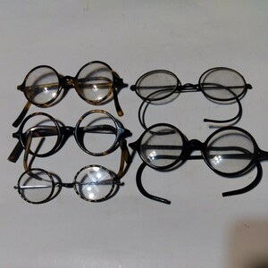 大正、昭和時代　古い眼鏡、めがね、メガネ　ケースはありません