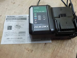 ￥１～売り切り！HiKOKI(ハイコーキ)急速充電器UC18YDL2新品未使用品！セット品バラシ！
