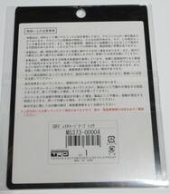 【取扱終了・特価品】TRD GR ディスチャージテープ　サイズ：小　1枚入り 【MS373-00004】_画像2