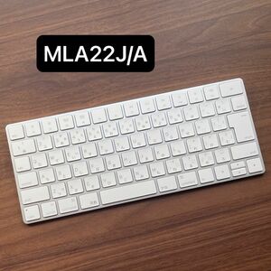 ★必読　訳アリ　Apple Magic Keyboard ワイヤレスキーボード JIS配列　MLA22J/A