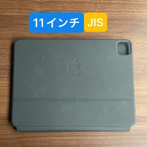 ★必読 Apple Magic Keyboard iPad Pro 11インチ　JIS マジックキーボード