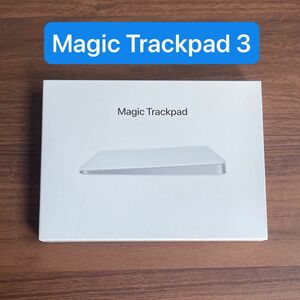 ★必読　Apple Magic Trackpad 3 White アップル マジックトラックパッド　ホワイト　MK2D3ZA/A