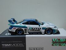 ★MINI GT 1/64　Nissan LB-Super Silhouette S15 SILVIA　スーパーシルエット シルビア　オート フィネス　#99★_画像8