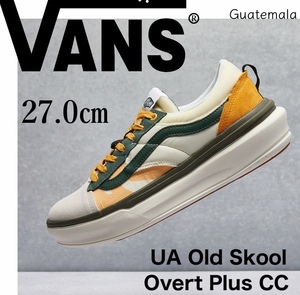 ◆モデル出品◆新品 27.0cm バンズ VANS UA Old Skool Overt Plus ComfyCush 'White Green Yellow' 希少配色スニーカー レア靴