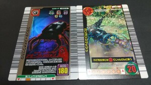 希少 美品 アダー グランディスオオクワガタ 2006年夏ネイチャー ムシキング スーパーコレクション対応 甲虫王者ムシキング