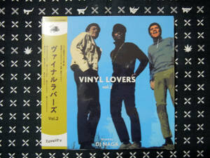 DJ Naga / Vinyl Lovers Vol.2（dj muro kenta kiyo minoyama
