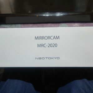 NEO-TOKYO MRC-2020 ミラー型ドライブレコーダー