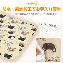 1円 カーペット ペット用 マット ホットカーペット ペットマット ペット用品 おしゃれ 犬 ミニ ラグ ドッグ 防水 フローリング pt078_画像10