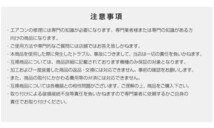 1円 電動真空ポンプ エアコン修理 逆流防止機能 カーエアコン 自動車 真空引き 家庭用エアコン ミニポンプ オイル付属 ee232_画像8