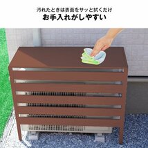 送料無料 エアコン 室外機 カバー diy おしゃれ 雪 収納 日よけ ラック ルーバー 目隠し ベランダ 庭 省エネ 節電 遮光 夏 多肉棚 ny528_画像9