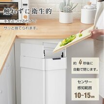 1円 ゴミ箱 自動開閉 50リットル センサー 非接触 両開き おしゃれ スリム 大容量 50L ふた付き ダストボックス キッチン リビング sg123_画像7