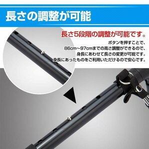 送料無料 杖 ステッキ 介護 歩行補助 四点杖 LEDライト 折りたたみ式 コンパクト 5段階調整可能 簡単組立 360度回転式 ストラップ ny172の画像6