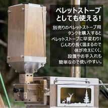 1円 ストーブ 暖炉 火炎 ストーブコンロ 焚き火台 薪ストーブ 煙突 折りたたみ 屋外 焚き火 料理 焚火 燃焼 窓 冬 キャンプストーブ od515_画像5