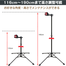 1円 自転車 スタンド 屋内 省スペース ロードバイク メンテナンス ディスプレイ 吊り下げ サイクル ラック グリップ 工具トレー付き ny326_画像4