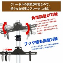 1円 自転車スタンド 自転車ラック サイクルスタンド 2台収納 狭いスペース 自転車 スタンド 収納 高さ調整 つっぱり式 室内保管 zk077_画像5