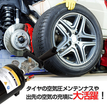 送料無料 車 タイヤ 空気入れ ビードブースター 車用エアー 充填 9L タンク メーター 引っ張りタイヤ タイヤ交換 ツール 工具 軽量 od524_画像2