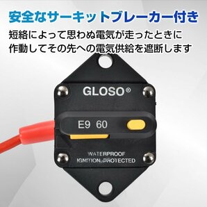 限定セール 送料無料 ウインチ 12v 電動ウインチ 電動 巻き上げ 車載 小型 車 4500 ロープ 軽量 無線リモコン 巻き上げ機 トロリー sg078の画像7