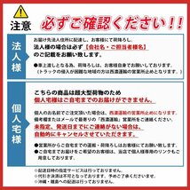 電動プロジェクタースクリーン 100インチ 吊り下げ 16:9 小型 プロジェクター スクリーン100インチ 映画 西濃運輸営業所止め ny199h_画像2