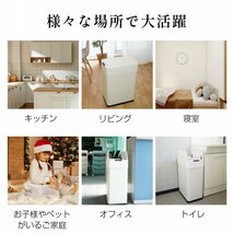 1円 ゴミ箱 自動開閉 50リットル センサー 非接触 両開き おしゃれ スリム 大容量 50L ふた付き ダストボックス キッチン リビング sg123_画像3