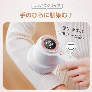 送料無料 毛玉取り器 毛玉取り機 粘着クリーナー 充電式 USB 電動 コードレス 毛玉クリーナー LED表示 強力 6枚刃 掃除用ブラシ付き sg114の画像8