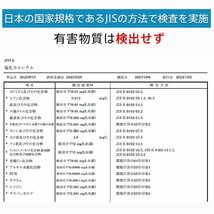 融雪剤 10kg 塩化カルシウム 凍結防止剤 車 自動車 除雪 家庭用 雪 氷 溶かす 道路 駐車場 玄関 坂道 冬 防塵剤 雪道 高速 防湿剤 sg108_画像3