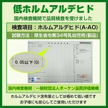 １円 未使用 セール プール ビニールプール 大型 子供用 家庭用 大きい ファミリー 2気室 262cm×170cm 水遊び レジャーzk025-bl_画像10