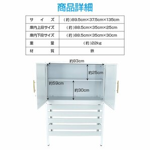 1円 エアコン 室外機 カバー diy おしゃれ 雪 収納庫付き 日よけ ラック ルーバー 目隠し ベランダ 庭 省エネ 遮光 夏 ガーデニング sg054の画像6