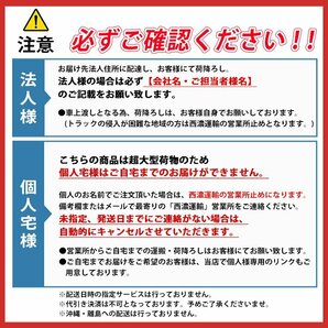 1円 リフトテーブル 油圧式 台車 手動 キャスター 350kg 手押し ストッパー 運搬 昇降台車 業務用 リフト台車 重量物 テーブルリ sg122hの画像10