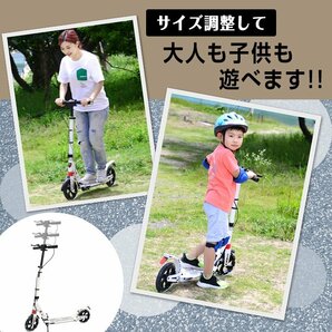 1円 キックボード キックスクーター 折りたたみ 8インチ ブレーキ ビッグホイール バイク キックスケーター 子ども キッズ ギフト ad081-bkの画像4