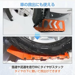 1円 除雪 雪かき スコップ 車載用 家庭用 車 道具 コンパクト アウトドア プラスチック 大 キャンプ ハンドスコップ 万能 小型 ee353の画像4