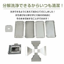 1円ペレット ストーブ 燃料 煙突 ユニット オプション タンク 自動補充 薪ストーブ用 薪兼用 折りたたみ 軽量 コンパクト 燃料タンク od575_画像9