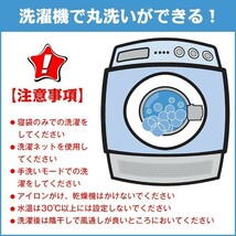 1円寝袋 シュラフ 2人用 封筒型 冬用 3kg キャンプ 車中泊 防寒 アウトドア 収納 防災 臨時 布団 家族 カップル プレゼント ad083_画像9